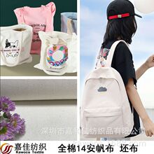 ȫ��14���������� �S�ҬF؛ �r�����Ьñ���b�������� ֧��Ⱦɫ