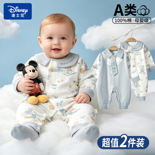 ��ʿ��냺�·������L���������B�w��ȫ�_�۹���С�����Ќ�������