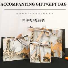 Ink marble pattern souvenir paper bag ins gift bag printed LOGO paper bag texture bag