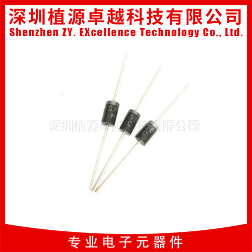 【快恢复整流二极管5A/600V】 SF58 MIC DO-27 75元/500个/盒