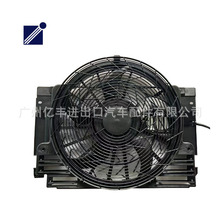 �m��춌��RX5/E53ˮ��ɢ������s�L��64546921381����ȿ���400W