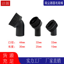 mL^Aëˢ44mm32mmLëë칤I