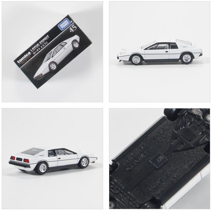 Tp45 lotus esprit sports car 948544