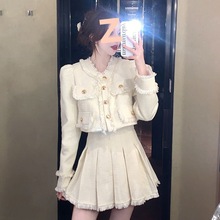 小香风套装裙两件套秋冬新款法式气质名媛短款外套半身裙两件套潮