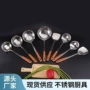 长柄烹饪加厚厨房漏勺