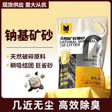 �W؈��Ȼ�c���Vʯ؈ɰ������ �o�m���� ����̿�Y�F����؈ɰ���]
