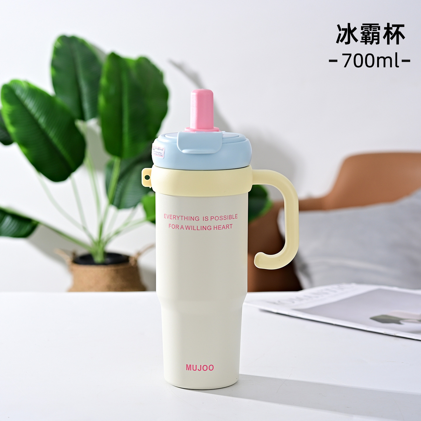 Taza de aislamiento térmico de acero inoxidable 316 de gran capacidad con mango, taza de paja de doble bebida conveniente, taza de agua de automóvil image 20