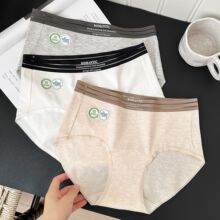 ����5244#�д�a10A�־���ѝŮ�ʼ����ޱ�����Ů��������ѝ