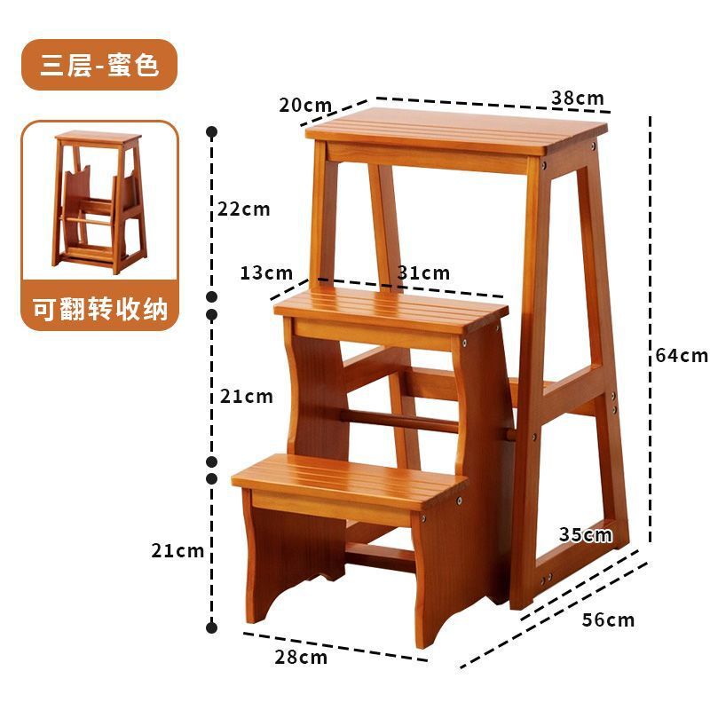 梯椅凳子人字梯椅子多功能登高梯子家用折叠两用实木踏板楼梯室内|undefined
