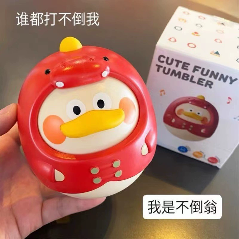 Dinosaur, children's roly-poly doll, toy for training, appeases beanbag, teether, internet celebrity, can bite