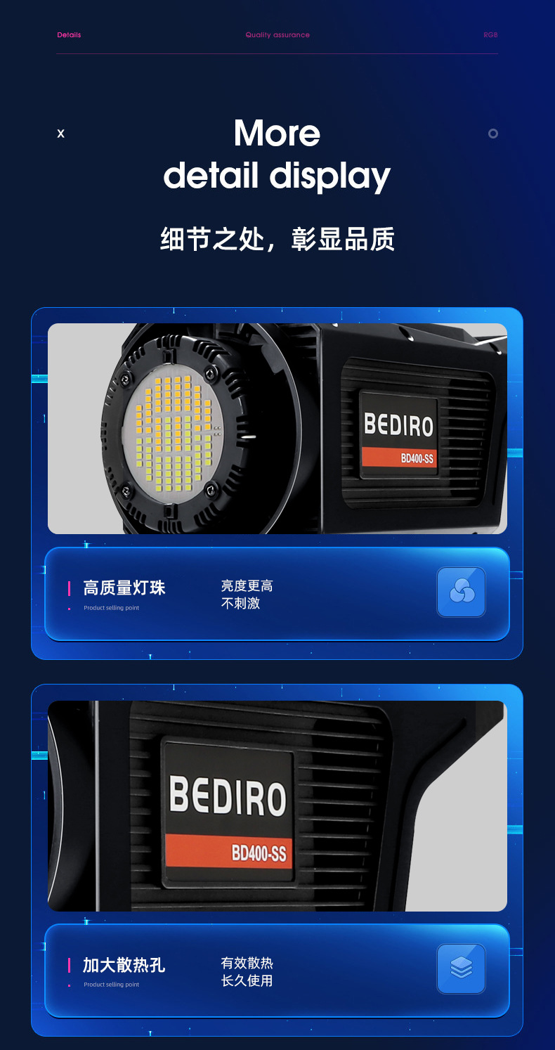 新款柔光摄影补光灯 LED柔光美颜灯室内拍照摄影棚专业补光直播灯