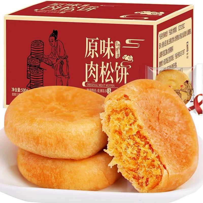 Мясные кексы FCL Питательный завтрак Хлеб Ленивый Быстрая выпечка Вкусные закуски Закуски Повседневная еда оптом