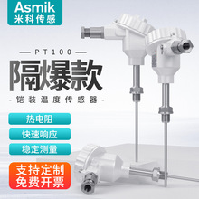 �׿�TSR�����z�b����費�P䓸ߜ�̽�^�K�����Pt100�ضȂ�����