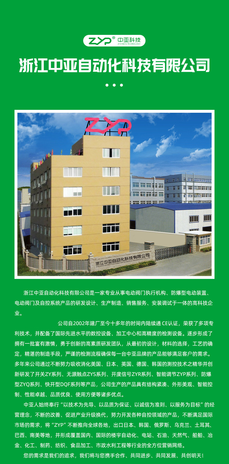 O1CN01Rc92RT1y2fVfENfRO_!!9882