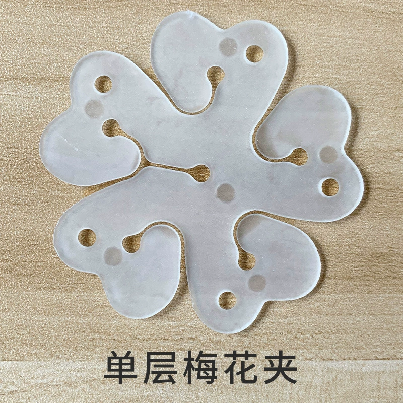 Воздушный шар однослойный клип цветения сливы Свадебная комната Свадебные украшения Принадлежности для воздушных шаров Моделирование карты клип цветения сливы макет дня рождения