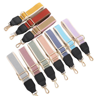 New Women's Bag Accessories Shoulder Strap Crossbody Women's Shoulder Bag with Ethnic Style Replacement Belt Contrast Color Striped Woven Flower Bag Belt