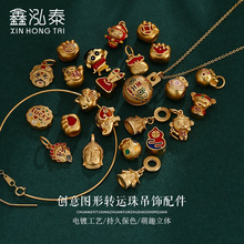 �ŷ����������ɢ�� Ϟ�PС����ؔ���Jؔ�񠔸������diy�ֹ����