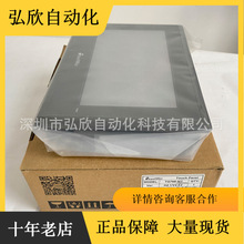 ȫ��ԭװ�Ž�TG765S-MT  TG765S-XT XD3-32T TG765-MT  TGA63-MT