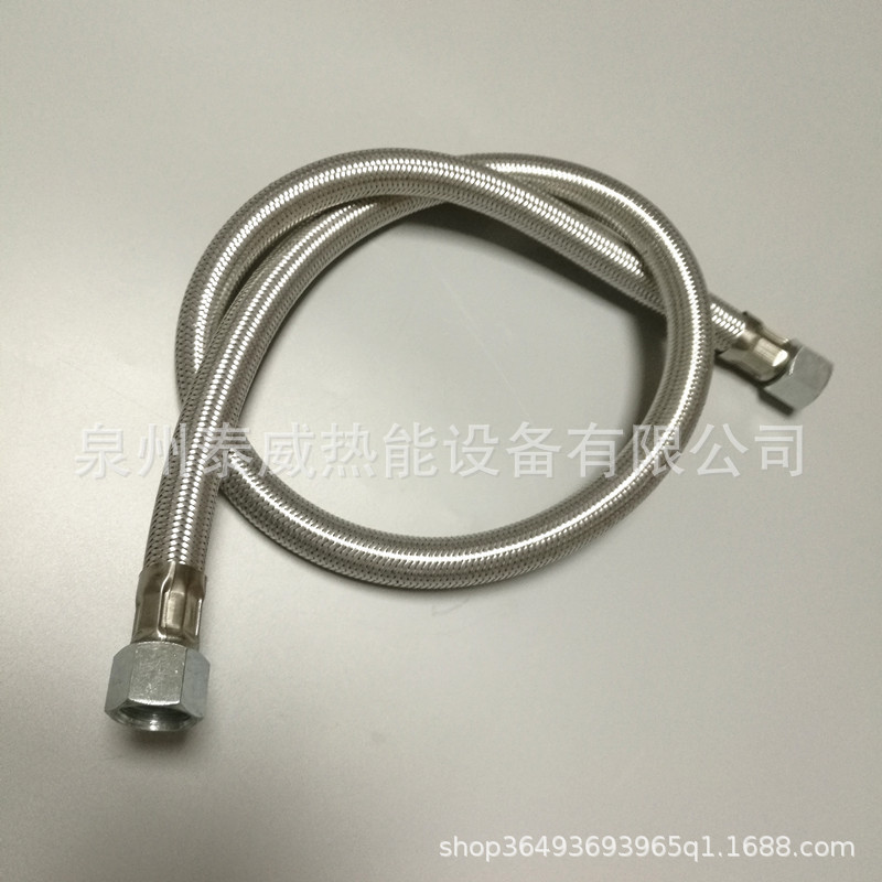 威索燃烧机油管DN20 1300mm weishaup燃烧器轻油连接油管1寸接头