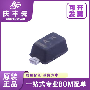 ON ON Original genuine goods 1 SS400T1G Package SOD523 Switch Diode in stock Stock