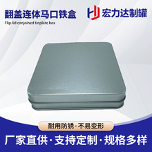 茵׷wBwRFRF~bٹބǹ