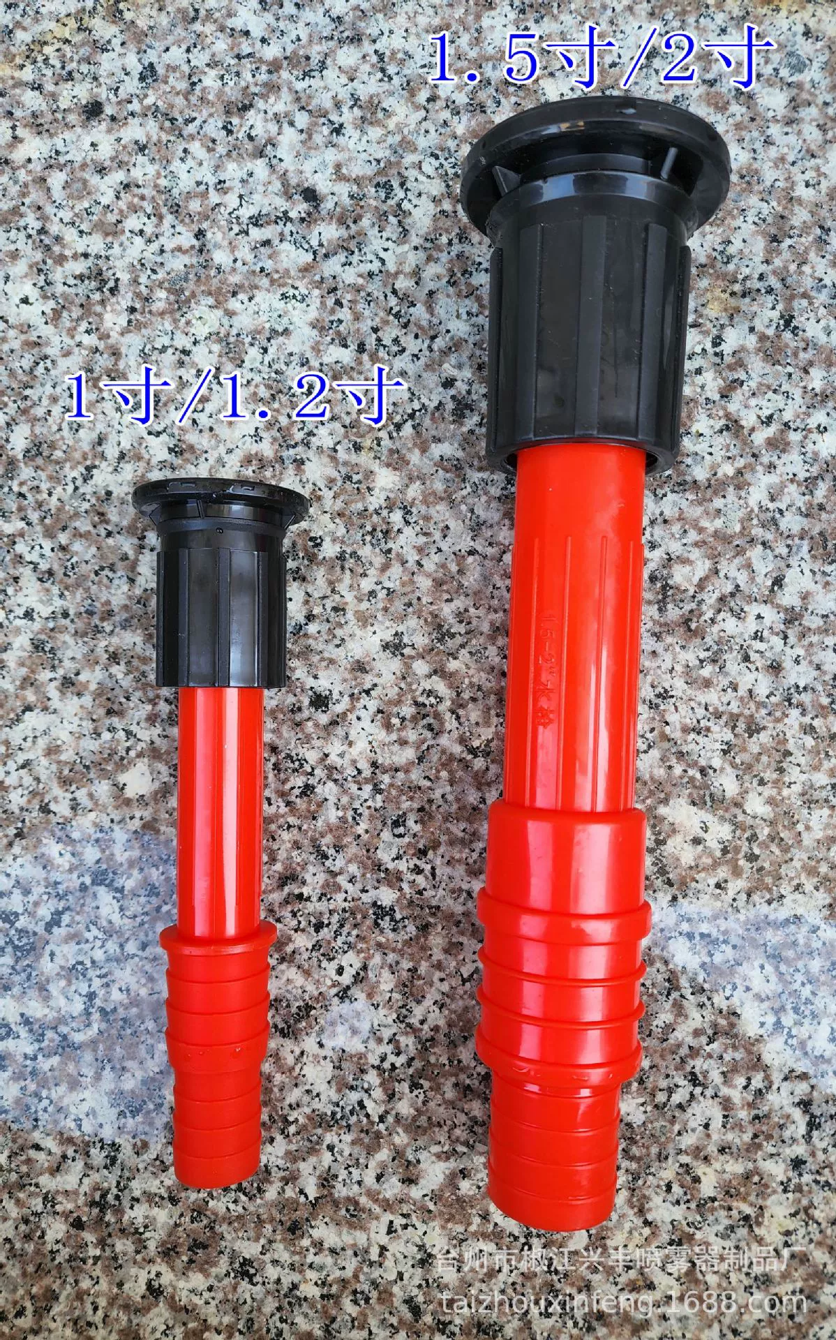 1,5-2-дюймовый красный и черный Спринклерный пистолет-распылитель спринклер для цветения сад дорога для полива овощей охлаждение высокого давления пожарный пистолет