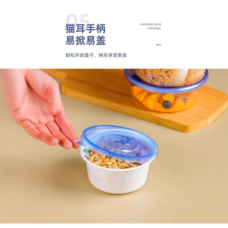 一次性打包盒食品材质防漏耐用餐盒外卖快餐便当盒微波炉可用|undefined