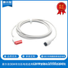 ������ �Є�����|�m��GE11P�D����������������|3.5M ���S���l