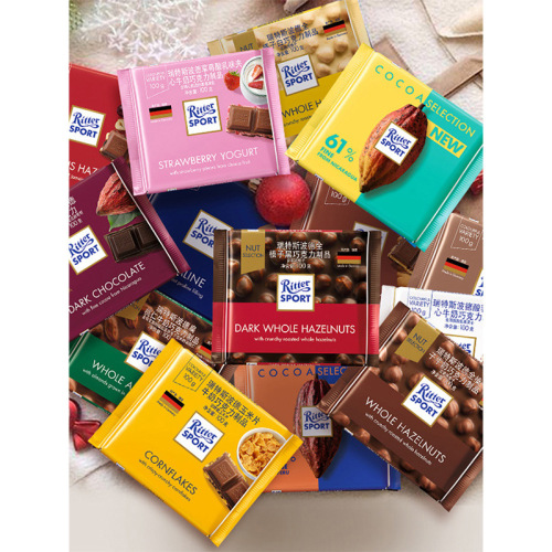 German imported RitterSport chocolate sport block milk sandwich dark chocolate