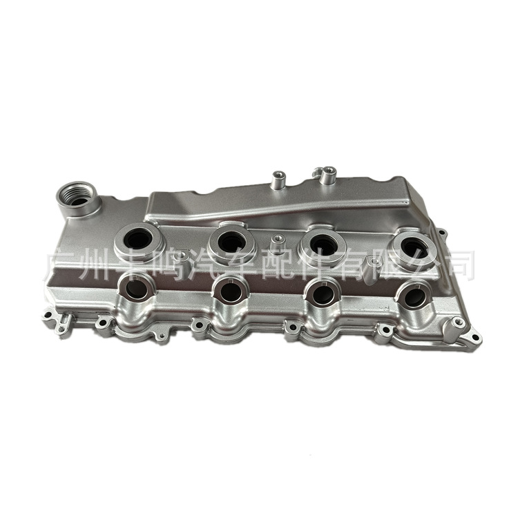 11210-0L020(5)