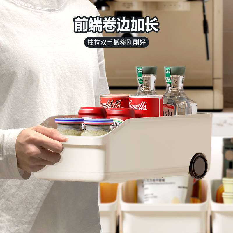 ハンドル付きキャビネット収納ボックス冷蔵庫収納キッチンリビングルーム棚キャビネットデスクトップ雑貨スナック収納整理ボックス|undefined