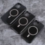 凹槽二合一iphone15pro磁铁保护套