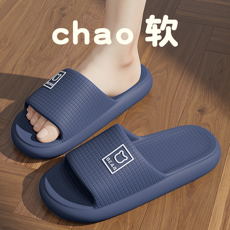 바다색