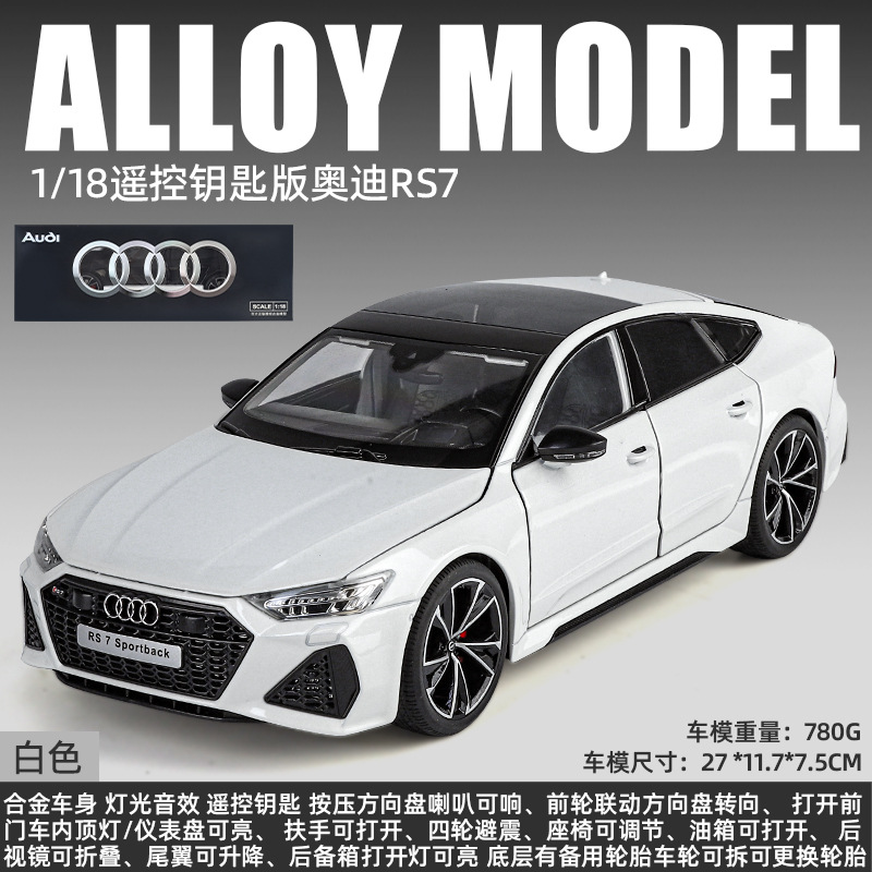MS939-1:18 Aodi RS7-Caja-Blanco
