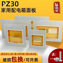 ����w���pz30�����������늱������늱����ړ����_�����w��