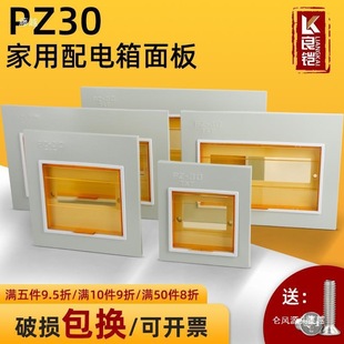 ����w���pz30�����������늱������늱����ړ����_�����w��