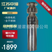 2��QSPF���P䓇�Ȫ�ÏV��С�^�ʘ�����Ȫ����ˮ�ô��͑��⇊Ȫ��