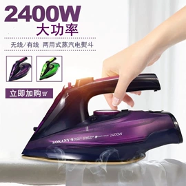 收纳盒;剥蒜器蒜泥器;垃圾桶