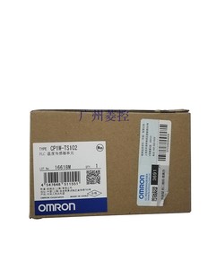 Omron CP1E-N60DR-A-RC Omron cj1 communication module