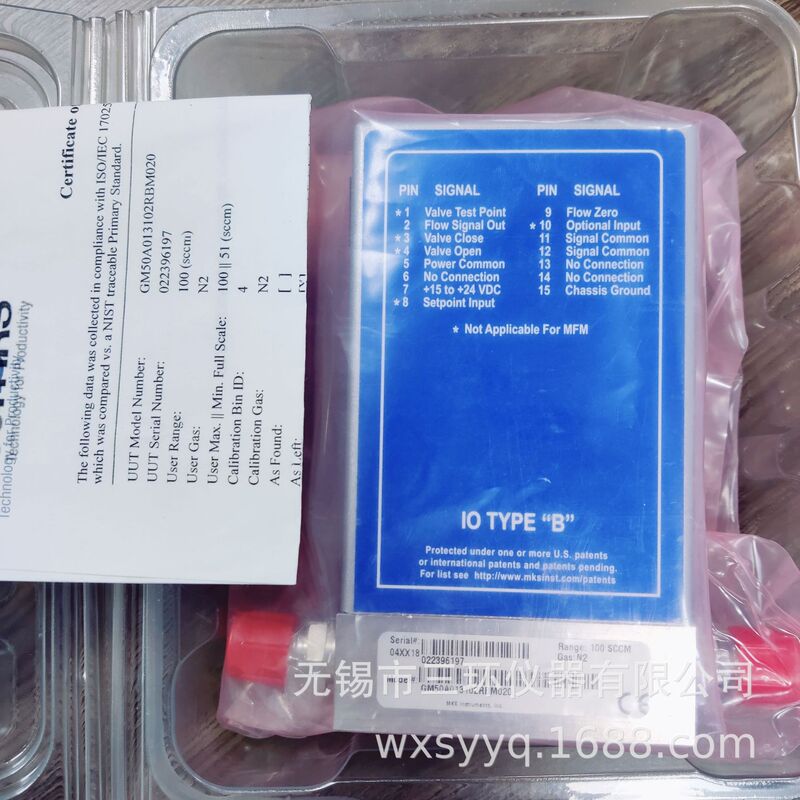 American MKS GE50A flowmeter mass flow controller new original genuine stock supply American MKS GE50A flowmeter mass flow controller new original genuine stock supply