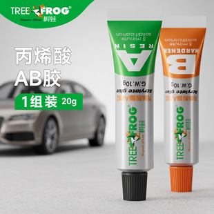 ���ܸ�����ab�zˮ��܇Ħ�����팣���z��ϩ����AB�z��������ľ�^