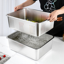 不锈钢冲孔方形盆方形带孔方盆洗菜沥水盆带盖沥水篮洗菜蓝洗菜盆