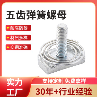 ����5�X������ĸ����֧�����M8��ñC���̼䓾o�̼��������