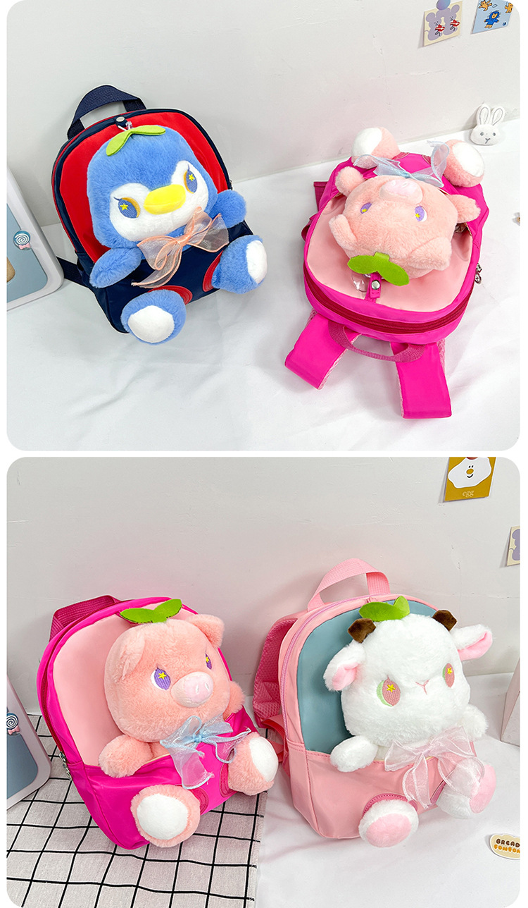 Children's schoolbag cartoon doll backpack 2022 New style fashionable and cute color-blocking plush small backpack for boys and girls undefined