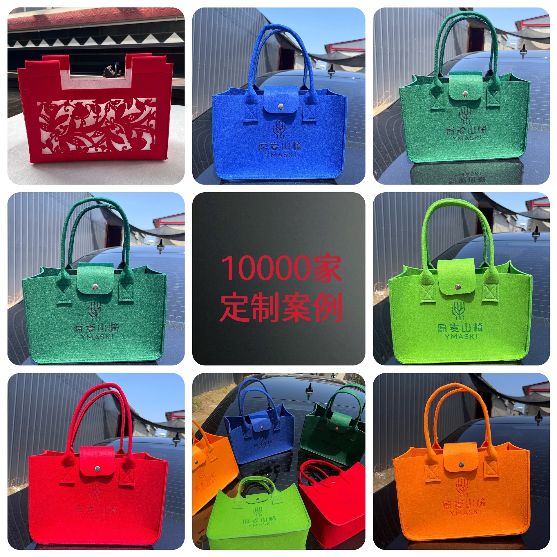 微信图片_20240331084516