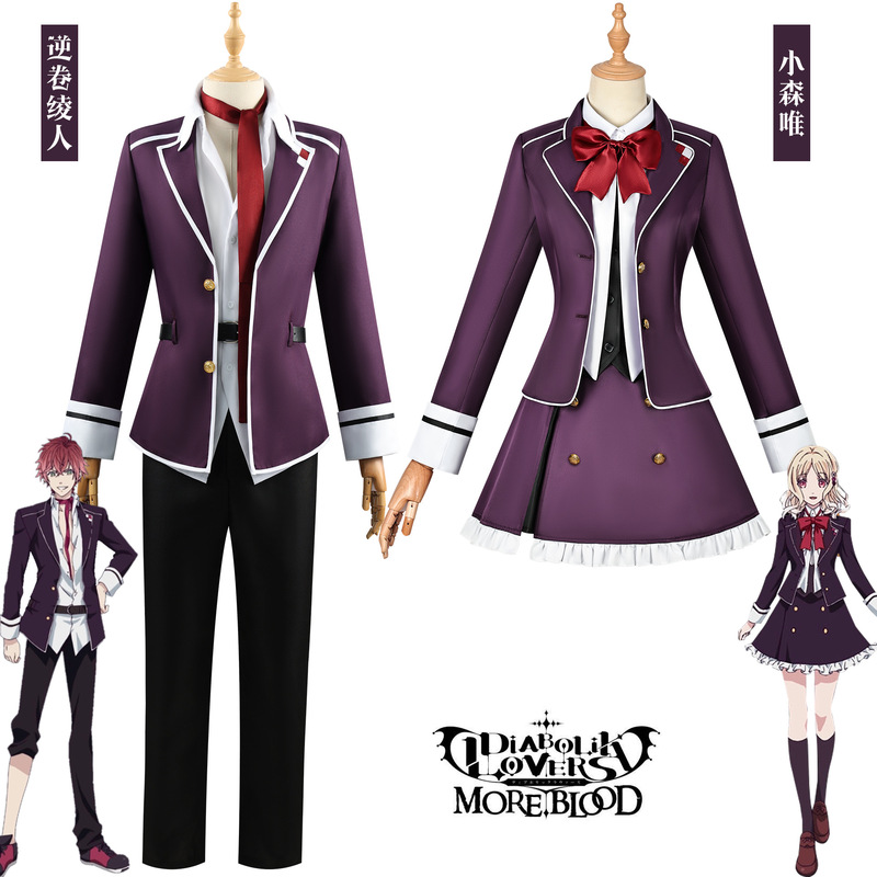 Reprehenderit qui in ea