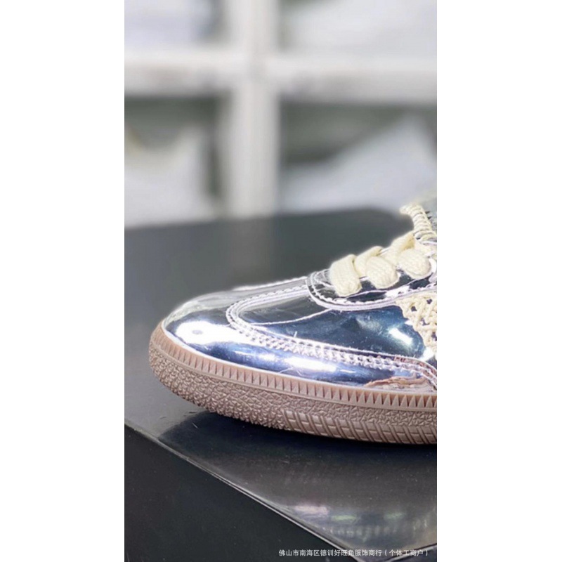 Sa Yinde 뉴스 [하이 버전]