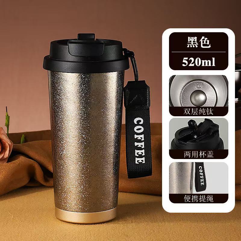 新しい純チタンコーヒーカップ 500 ミリリットル断熱カップ鮮度保持ダブルドリンクカップ高価値車冷却カップ|undefined