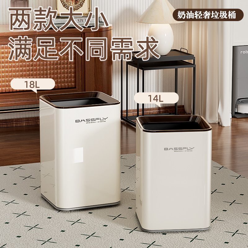 Trash Bin Household Light Luxury Stainless Steel Kitchen Bathroom Toilet Pressure Ring Double Layer High Color Value Coverless Trash Bin