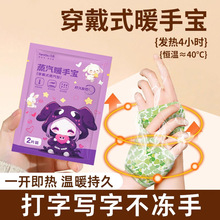 ��һ����ů�֌����԰l��ů���N����ů��������ʽ�W�����ú���һ��